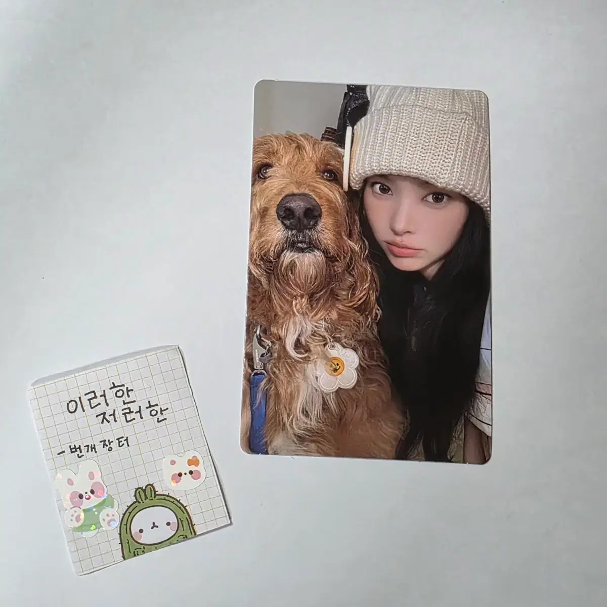 thumbnail-0
